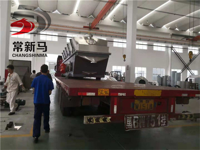 振动流化床干燥机 振动流化床干燥机