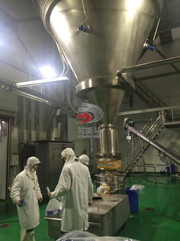 香精香料喷雾干燥机的特点及运用 香精香料喷雾干燥机的特点及运用