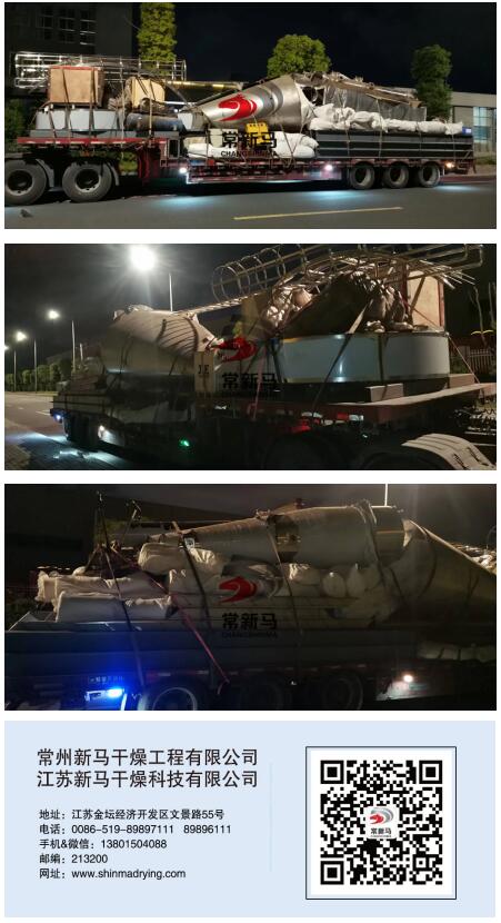 9501654492480494.jpg william威廉中文官网2.jpg