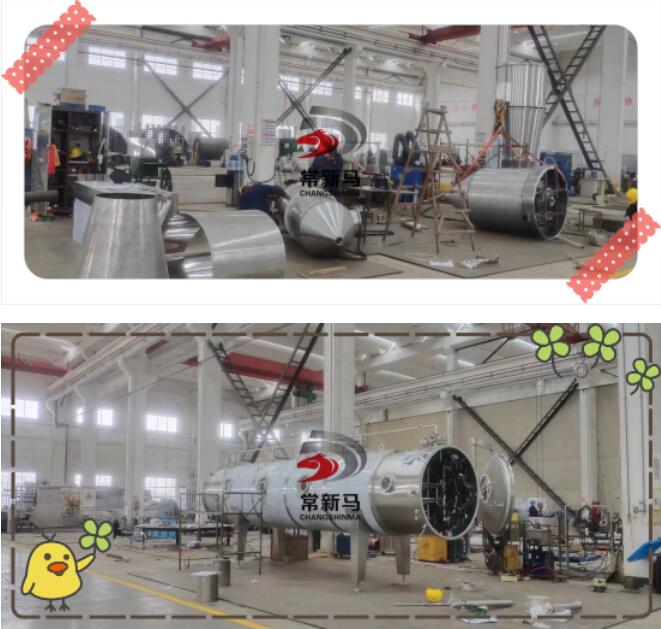 3361677892955662.jpg william威廉中文官网2.jpg