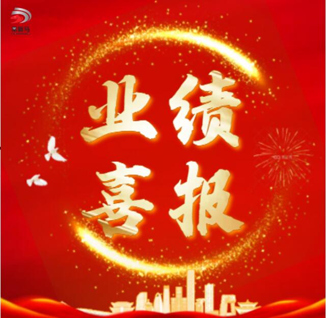 8281677892917533.jpg william威廉中文官网1.jpg