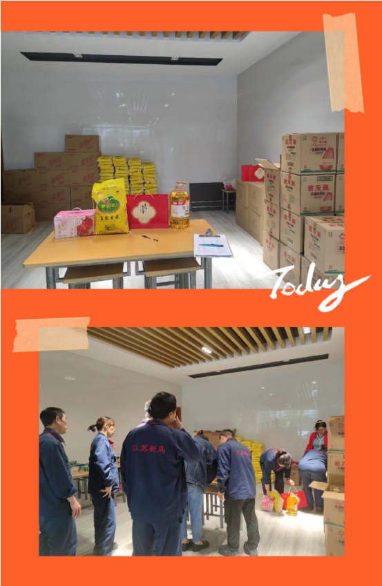 william威廉中文官网公司新老客户节日快乐 william威廉中文官网公司新老客户节日快乐