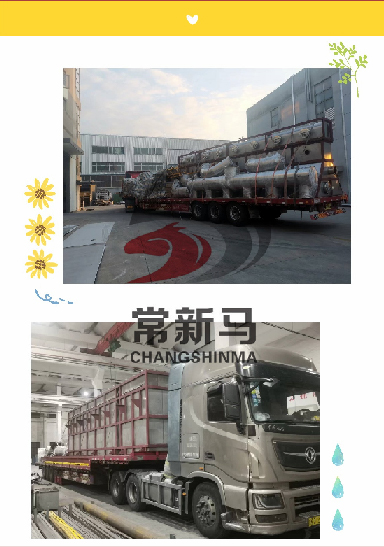 william威廉中文官网 william威廉中文官网