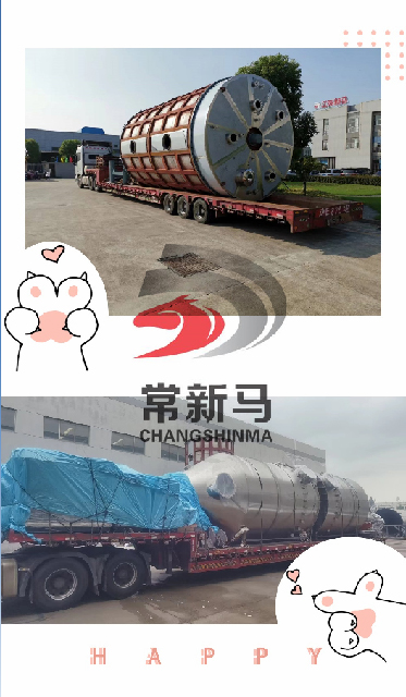 william威廉中文官网 william威廉中文官网