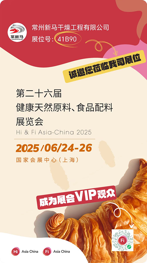 william威廉中文官网展会 william威廉中文官网展会