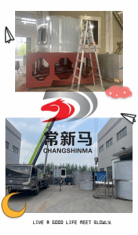 60176716235454.png william威廉中文官网图片2.png