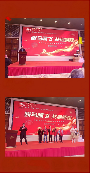 william威廉中文官网1.png