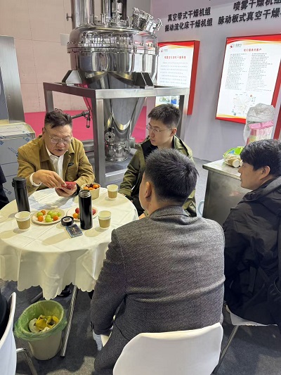 william威廉中文官网亮相FIC 2026：创新干燥技术赋能食品配料高品质发展