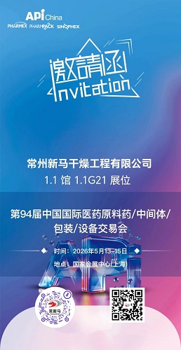 william威廉中文官网上海.jpg